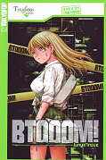 Backcover BTOOOM! 3