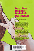 Backcover Dead Dead Demon's Dededede Destruction 4