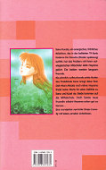 Backcover Kodomo no Omocha 4