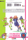 Backcover Mai-Ball 9