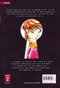 Backcover Detektiv Conan - Sherry Edition 1