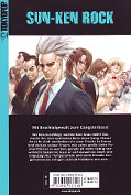 Backcover Sun-Ken Rock 13