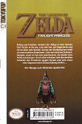 Backcover The Legend of Zelda: Twilight Princess 1