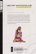 Backcover Accel World / Dural – Magisa Garden 6