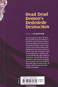 Backcover Dead Dead Demon's Dededede Destruction 5