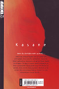 Backcover Kasane 2
