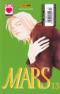 Backcover Mars 13