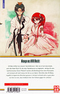 Backcover Magi - The Labyrinth of Magic 31