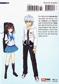 Backcover Strike the Blood 10