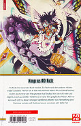 Backcover Magi - The Labyrinth of Magic 33