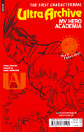 Backcover My Hero Academia - Ultra Archive 1