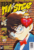 Backcover Manga Twister 1