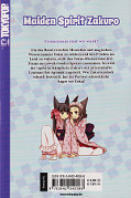 Backcover Maiden Spirit Zakuro 9