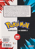 Backcover Pokémon - Schwarz 2 und Weiß 2 3