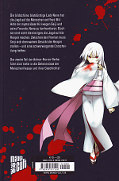Backcover Kuhime 2