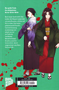 Backcover Kuhime 4