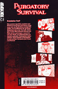 Backcover Purgatory Survival 1