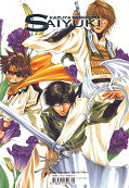 Backcover Saiyuki 3