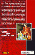 Backcover Yami no Matsuei 7