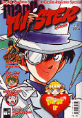 Backcover Manga Twister 4