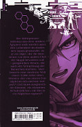 Backcover IM − Great Priest Imhotep 4