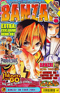 Backcover Banzai! 29