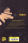 Backcover Ayanashi 1