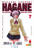 Backcover Hagane 7