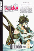 Backcover Rokka – Braves of the Six Flowers 2