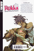 Backcover Rokka – Braves of the Six Flowers 3