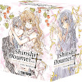 Backcover Shinshi Doumei Cross 1