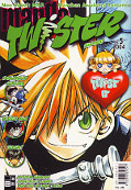Backcover Manga Twister 5