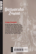 Backcover Desperate Zombie 3