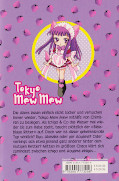 Backcover Tokyo Mew Mew 5