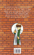 Backcover Detektiv Conan 24