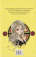 Backcover Fushigi Yuugi 16