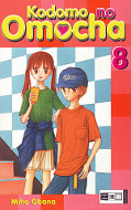 Backcover Kodomo no Omocha 8