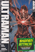 Backcover Ultraman 1
