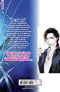 Backcover Skip Beat! 43