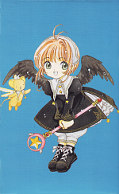 Backcover Card Captor Sakura 12