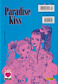 Backcover Paradise Kiss 4