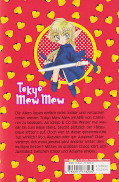 Backcover Tokyo Mew Mew 6