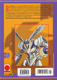 Backcover RahXephon 1