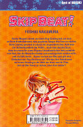 Backcover Skip Beat! 2