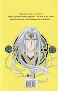 Backcover Fushigi Yuugi 18