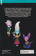 Backcover Super Dragon Ball Heroes Universe Mission: Universe Mission 1