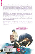 Backcover Sekaiichi Hatsukoi 15