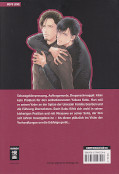 Backcover Heiße Nächte, kalter Stahl 1