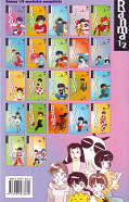 Backcover Ranma 1/2 22