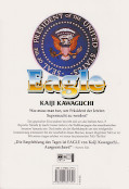 Backcover Eagle 10